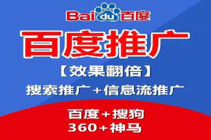 信息流广告投放实战指南：案例解析